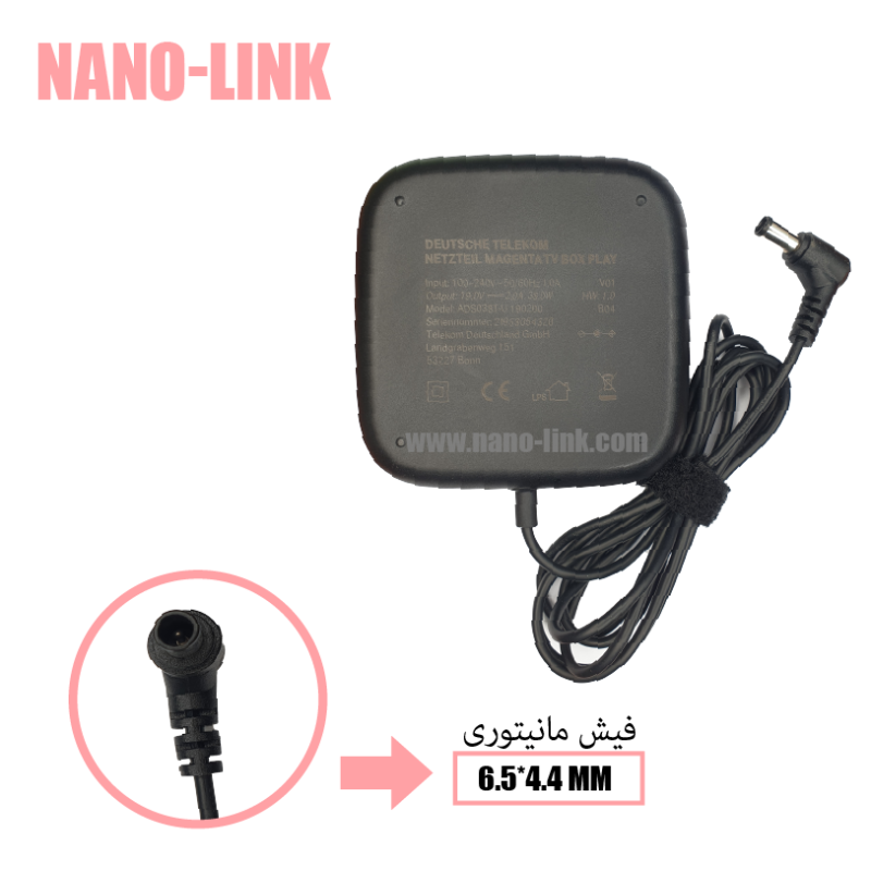 آداپتور تلکام