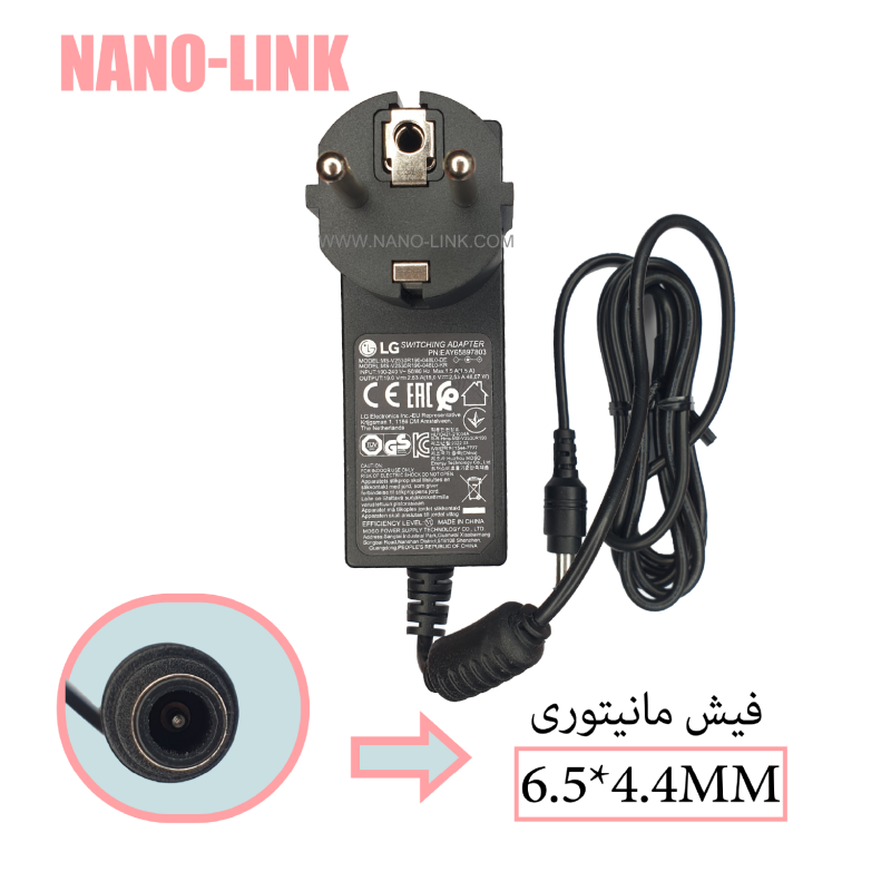 آداپتور مانیتور 19 ولت 2 آمپر