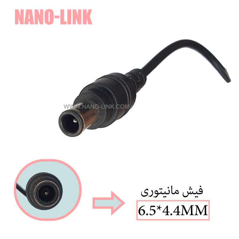 آداپتور مانیتور 19 ولت 2.5 آمپر اورجینال