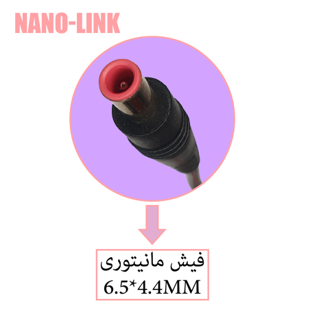 آداپتور مانیتور 12 ولت 2 آمپر اورجینال