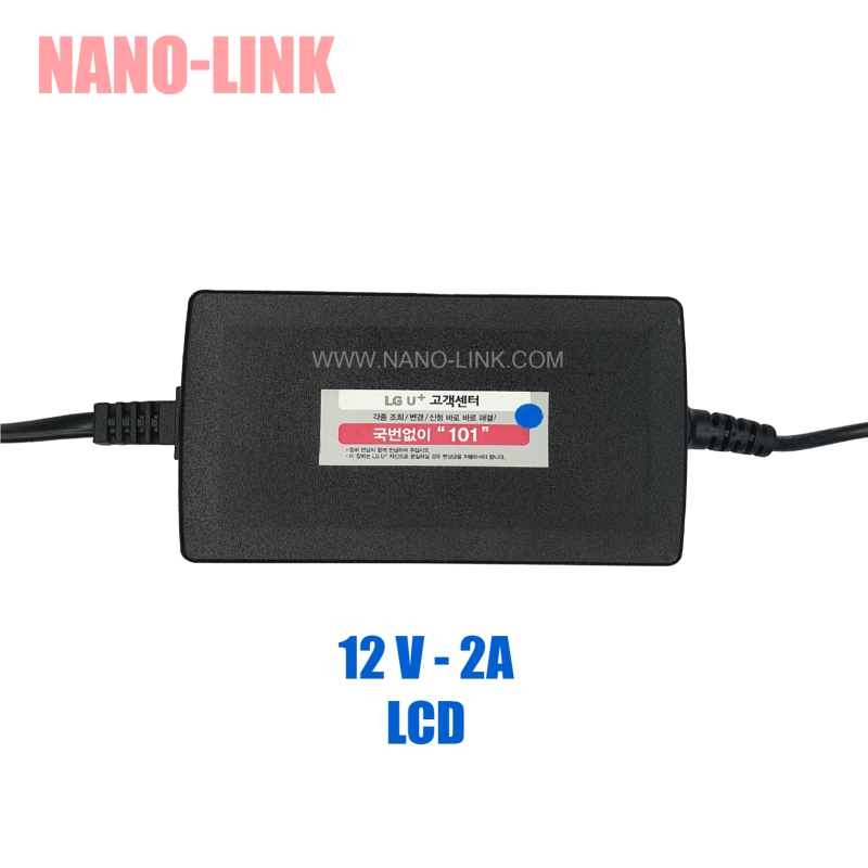 آداپتور مانیتور 12 ولت 2 آمپر اورجینال