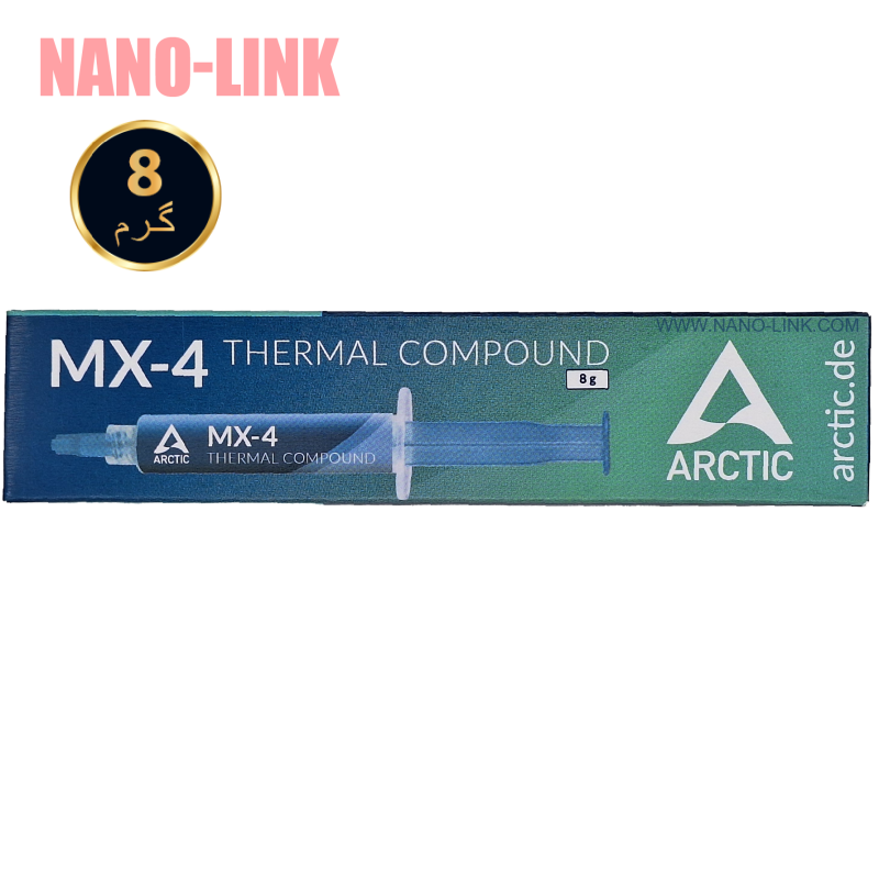 خمیر سیلیکون برند ARCTIC مدل MX-4 هشت گرمی اورجینال