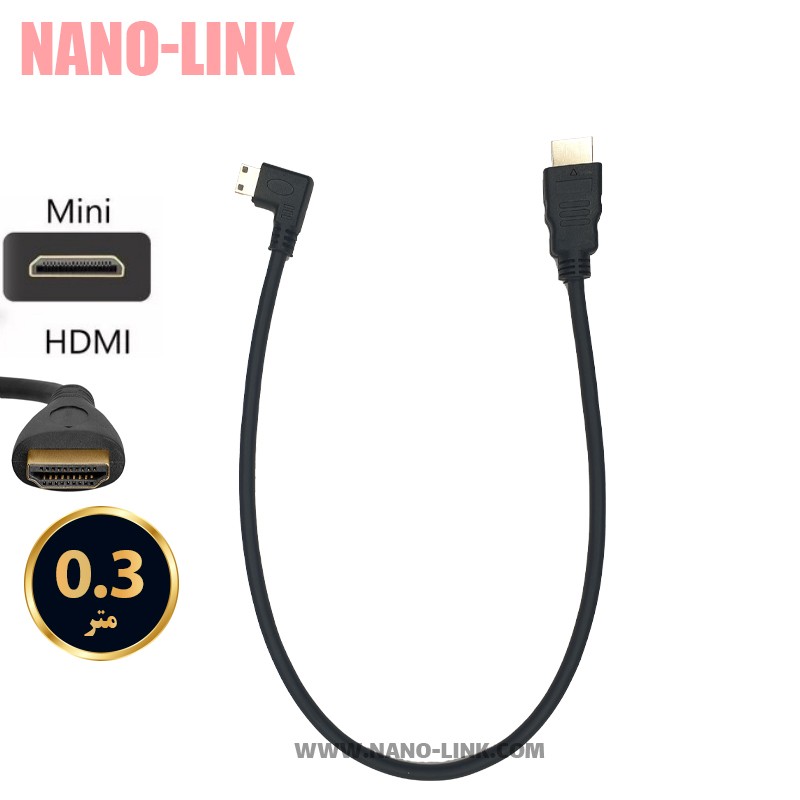 کابل مینی HDMI طول 30 سانت سر کج