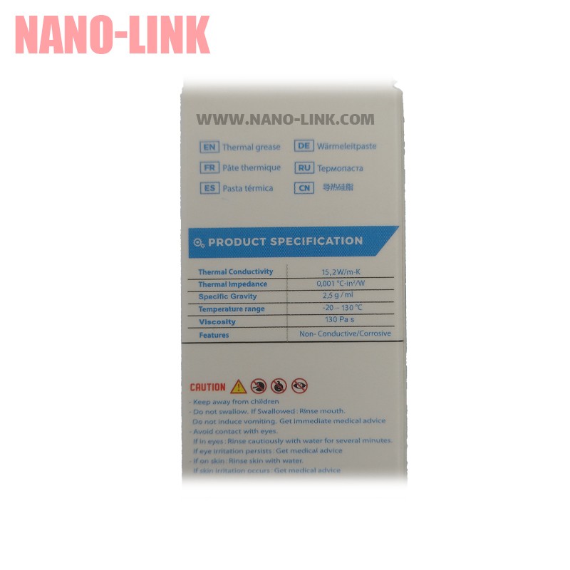 خمیر سیلیکون برند هالنزای 1 گرمی ضریب حرارتی 15 وات