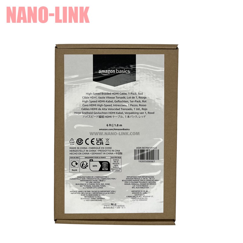 کابل HDMI آمازون اورجینال ورژن 2.1 کیفیت 8k طول 1.8 متر
