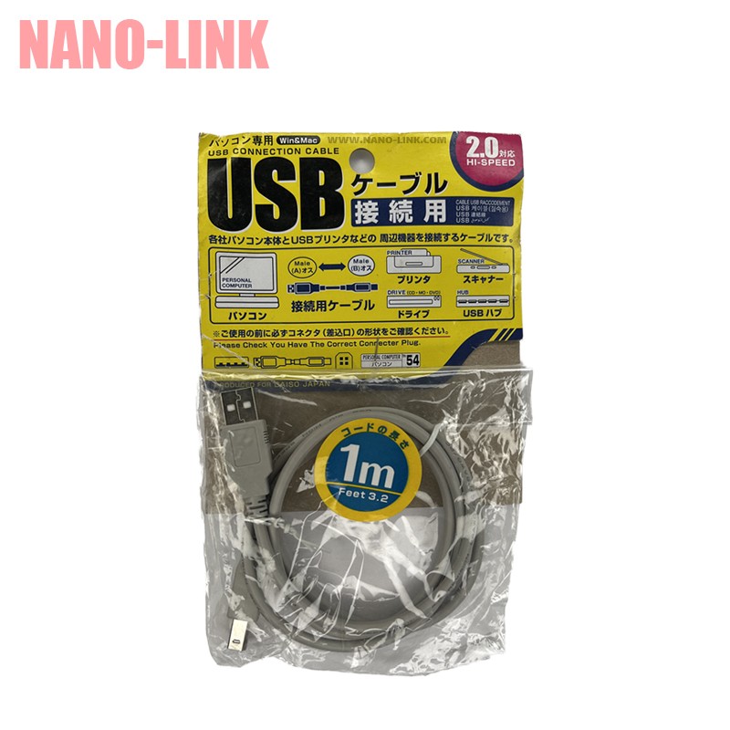 کابل پرینتر USB برند دایسو ژاپن طول 1 متر