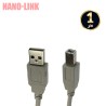 کابل پرینتر USB برند دایسو ژاپن طول 1 متر کابل پرینتر USB برند دایسو ژاپن طول 1 متر