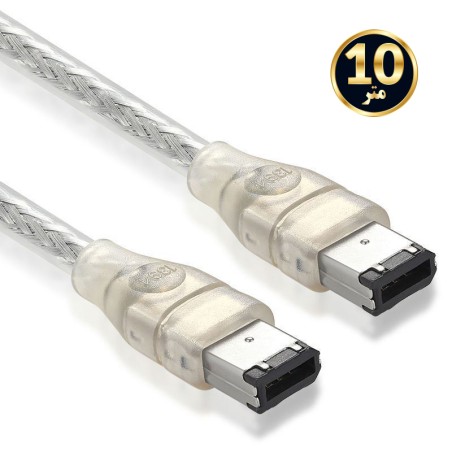 کابل 1394 فایروایر 6 پین به 6 پین 10 متر