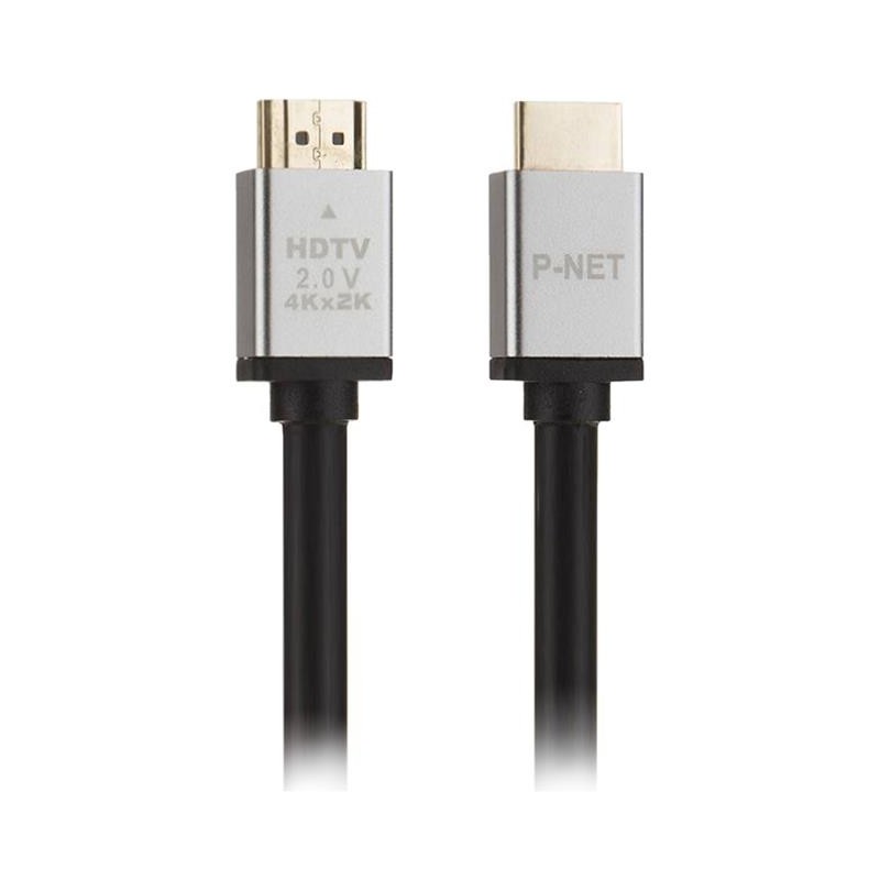 کابل HDMI فلت 20 متر ورژن 2 کیفیت 4k برند P-NET
