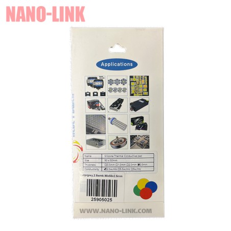 سیلیکون حرارتی حرفه ای ضخامت 2.5 میل 2.5 وات سایز 5*10 سانت