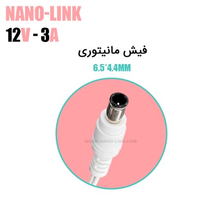 آداپتور مانیتور 12 ولت 3 آمپر سامسونگ اورجینال