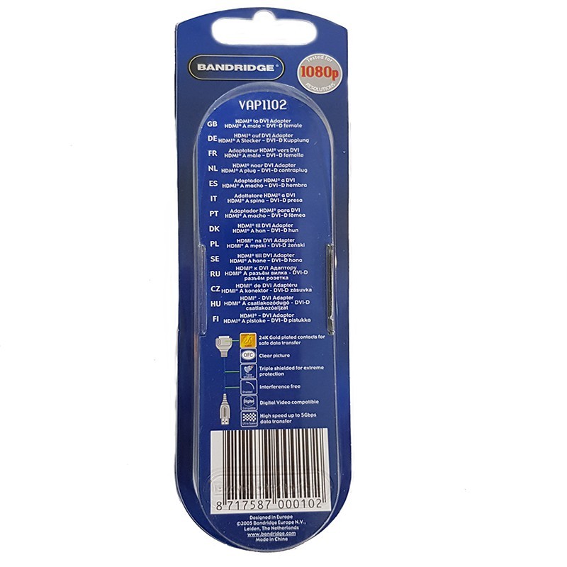 کابل تبدیل HDMI TO DVI بندریج